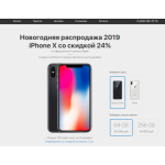 Все отзывы о Осторожно мошенники!! re-store.salon на stena-otzyvov.ru