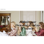 Все отзывы о Осторожно мошенники!! redmit-wear.com на stena-otzyvov.ru