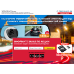 Все отзывы о Осторожно мошенники!! reg.2015brend.ru на stena-otzyvov.ru