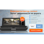 Все отзывы о Осторожно мошенники!! regristo.ru на stena-otzyvov.ru