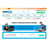 Все отзывы о Осторожно мошенники!! Rem-max.com на stena-otzyvov.ru