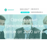 Все отзывы о Осторожно мошенники!! reshoot.ru на stena-otzyvov.ru