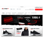 Все отзывы о Осторожно мошенники!! resopa.ru на stena-otzyvov.ru