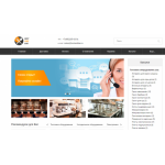 Все отзывы о Осторожно мошенники!! restandbar.ru на stena-otzyvov.ru