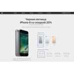 Все отзывы о Осторожно мошенники!! restore.sale на stena-otzyvov.ru