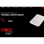 Все отзывы о Осторожно мошенники!! restore-sale.ru.com на stena-otzyvov.ru