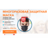 Осторожно мошенники!! retailer-sale.ru