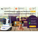 Все отзывы о Осторожно мошенники!! retopinask.ru на stena-otzyvov.ru