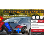 Все отзывы о Осторожно мошенники!! retronics.ru на stena-otzyvov.ru