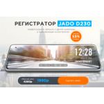 Все отзывы о Осторожно мошенники!! revolytsale.space на stena-otzyvov.ru