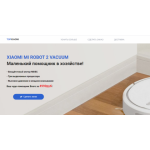 Все отзывы о Осторожно мошенники!! robot.u-prof.ru, robot.sale-sajt.ru на stena-otzyvov.ru