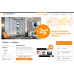 Все отзывы о Осторожно мошенники!! РОНИКОН на stena-otzyvov.ru