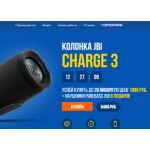 Все отзывы о Осторожно мошенники!! ronver.ru на stena-otzyvov.ru