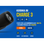 Все отзывы о Осторожно мошенники!! ronver.ru (Ронвер.ру) на stena-otzyvov.ru