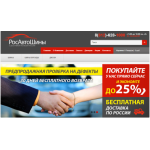 Все отзывы о Осторожно мошенники!! rosavtoshini.ru на stena-otzyvov.ru