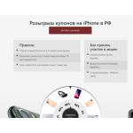 Все отзывы о Осторожно мошенники!! ru.24ps.online на stena-otzyvov.ru