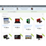 Все отзывы о Осторожно мошенники!! ru-biz-computer.top на stena-otzyvov.ru