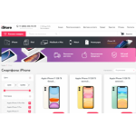 Все отзывы о Осторожно мошенники!! ru-istore.ru на stena-otzyvov.ru