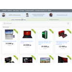 Все отзывы о Осторожно мошенники!! ru-lentacomp.top на stena-otzyvov.ru