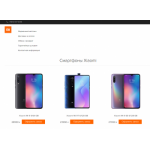 Все отзывы о Осторожно мошенники!! ru-xiaomi.spb.ru на stena-otzyvov.ru