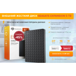 Все отзывы о Осторожно мошенники!! ru01.store на stena-otzyvov.ru