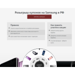 Все отзывы о Осторожно мошенники!! rugood.site на stena-otzyvov.ru