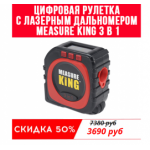 Все отзывы о Осторожно мошенники!! rul-31.ru на stena-otzyvov.ru