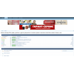 Все отзывы о Осторожно мошенники!! russian-docs.ru на stena-otzyvov.ru