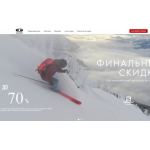 Все отзывы о Осторожно мошенники!! s.fashion365.pw на stena-otzyvov.ru