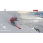 Все отзывы о Осторожно мошенники!! s.salemagz.ru на stena-otzyvov.ru