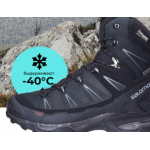 Все отзывы о Осторожно мошенники!! s.salomon-store.com (с.саломон-стор.ком) на stena-otzyvov.ru