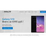 Все отзывы о Осторожно мошенники!! s10.phonedon.ru на stena-otzyvov.ru