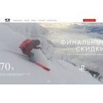 Все отзывы о Осторожно мошенники!! sai.ishoestyle.online на stena-otzyvov.ru