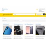 Все отзывы о Осторожно мошенники!! Сайт combinas.ru и магазин combina.ru это одни и теже мошенники на stena-otzyvov.ru