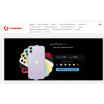 Все отзывы о Осторожно мошенники!! Сайт gadgetbum.ru это интернет кидалы.. на stena-otzyvov.ru