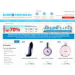 Все отзывы о Осторожно мошенники!! sale.butik-parfuma.ru на stena-otzyvov.ru