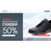 Осторожно мошенники!! sale-ecco.com