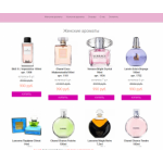 Все отзывы о Осторожно мошенники!! sale-lacoste.ru на stena-otzyvov.ru