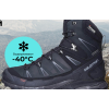 Осторожно мошенники!! sale-salomon-boots.ru