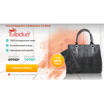 Все отзывы о Осторожно мошенники!! sale-tuladuo.ru на stena-otzyvov.ru