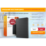 Все отзывы о Осторожно мошенники!! salemak.website на stena-otzyvov.ru