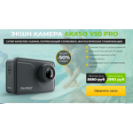 Все отзывы о Осторожно мошенники!! salepro100.xyz на stena-otzyvov.ru