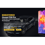 Все отзывы о Осторожно мошенники!! sales-hot.space на stena-otzyvov.ru