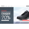 Осторожно мошенники!! sales247.ru