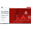 Осторожно мошенники!! salomon-facility.ru