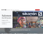 Все отзывы о Осторожно мошенники!! salomon-shoes-sale.ru на stena-otzyvov.ru