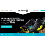 Все отзывы о Осторожно мошенники!! salomonshoes.ru на stena-otzyvov.ru