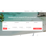 Все отзывы о Осторожно мошенники!! samoletotravel.club на stena-otzyvov.ru