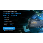 Все отзывы о Осторожно мошенники!! SAMSUNG 970 EVO PLUS NVME M.2 SSD 2TB на stena-otzyvov.ru