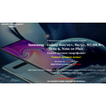 Все отзывы о Осторожно мошенники!! samsung-shop.website на stena-otzyvov.ru